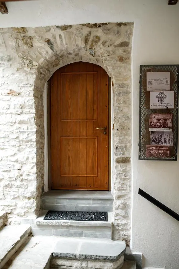 Hotel SS KEKEZI Gjirokastër 0*,  Albanië